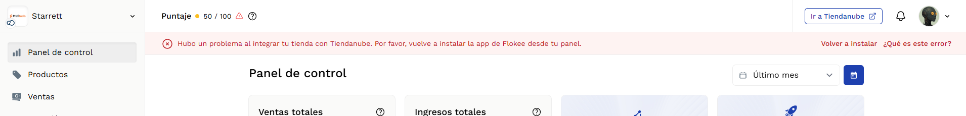 Error de integración con Tiendanube